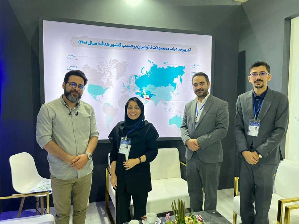چهاردهمین نمایشگاه بین المللی فناوری نانو 6